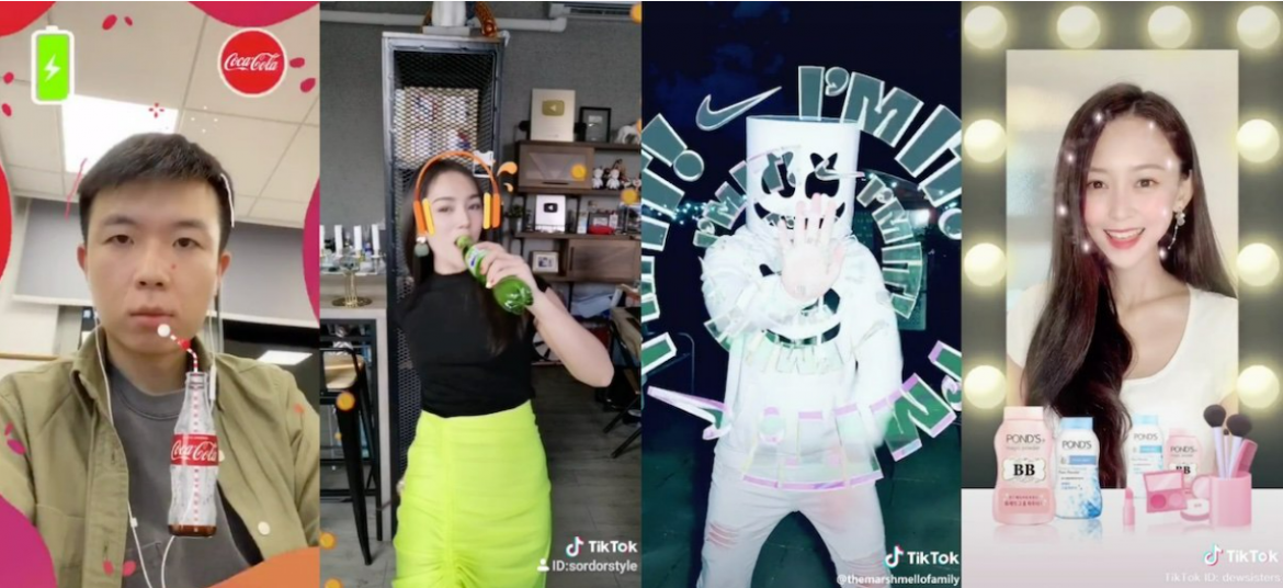 Why should you use TikTok Branded Effect