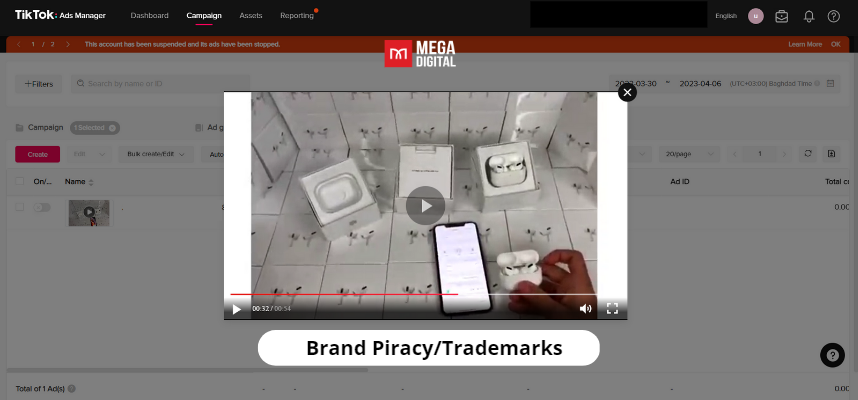 Brand Piracy - TikTok account suspension