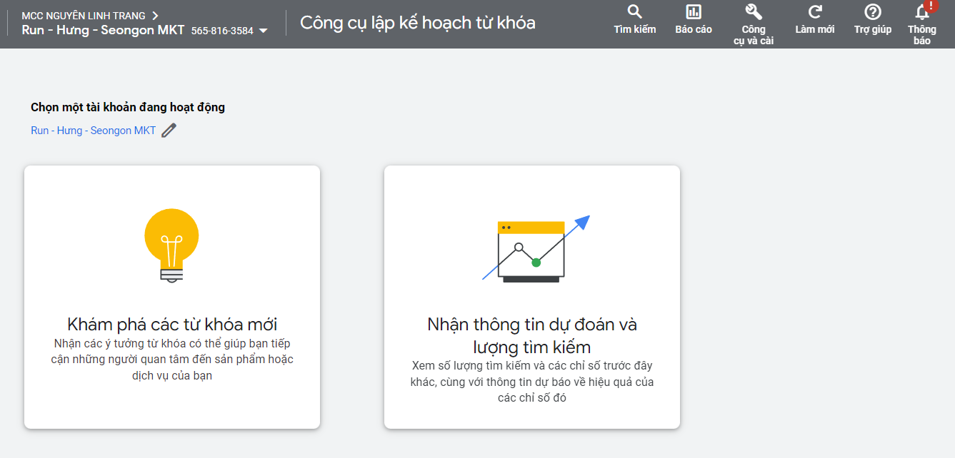 Lượng tìm kiếm từ khóa quá thấp