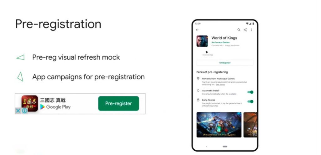 App Pre-registration