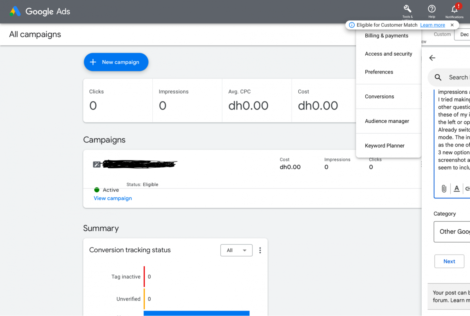 Why Google Ads Approved but No Impressions? How to Fix?
