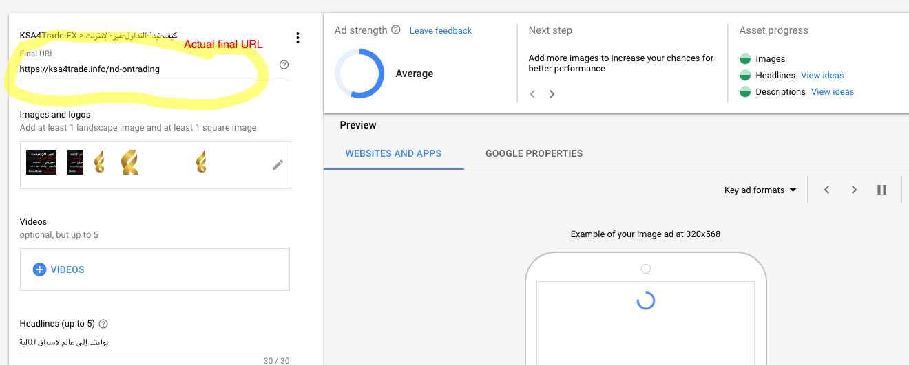 How to add a landing page in Google Ads