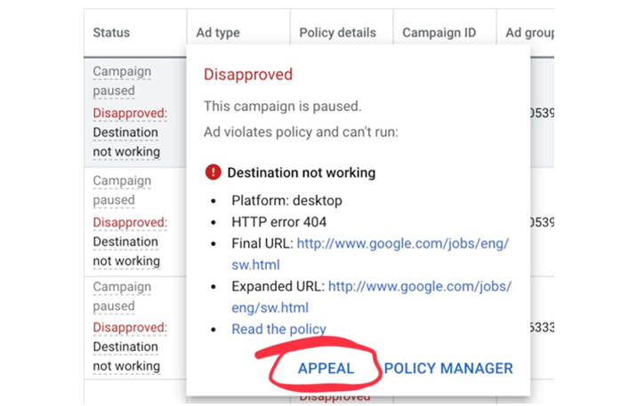Manually request approval from Google