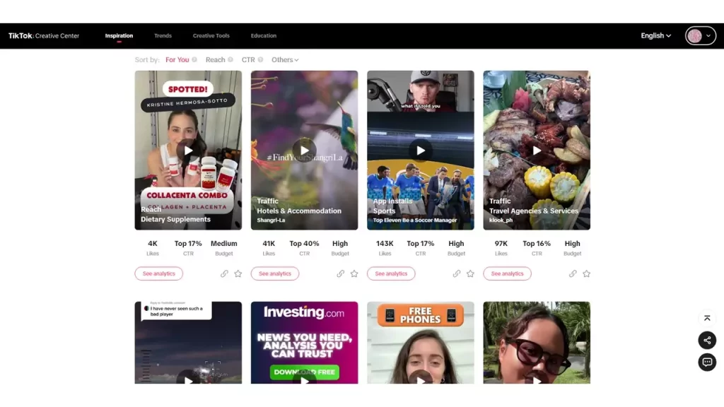 1. Create compelling content