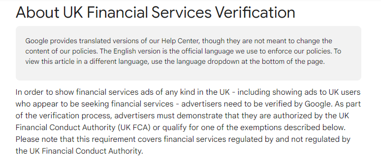 Google-Ads’-Financial-Services-example-financial-service-verification