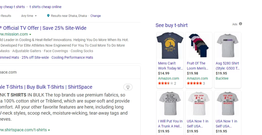 How does Microsoft Bing display your Shopping ads?