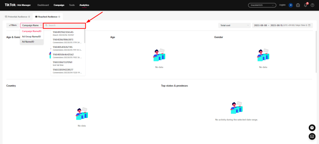 campaign name in reached audience in TikTok Audience Insights