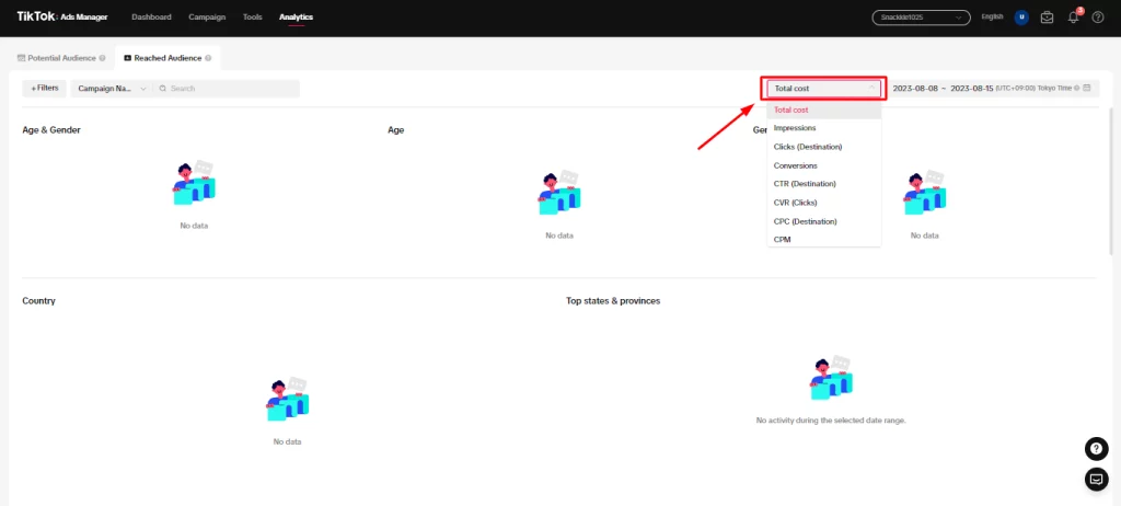 metrics of tiktok audience insights 