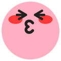lovely TikTok Secret Emojis