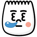 nap TikTok Secret Emojis