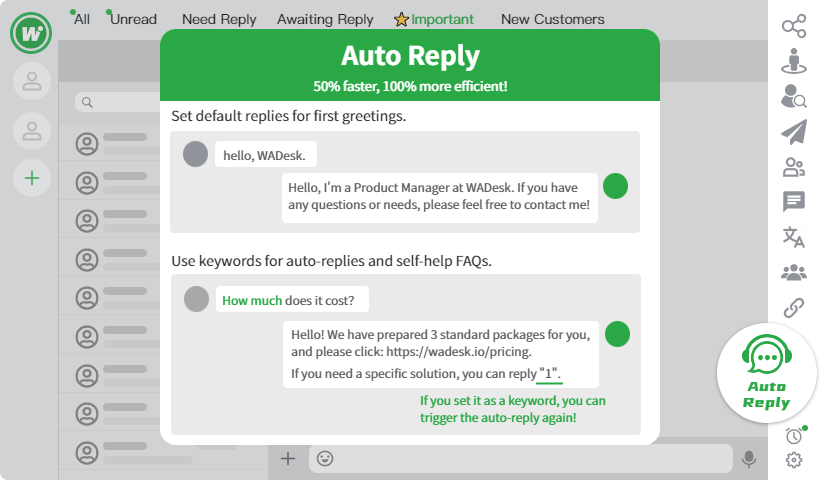 Improve Communication Efficiency 2