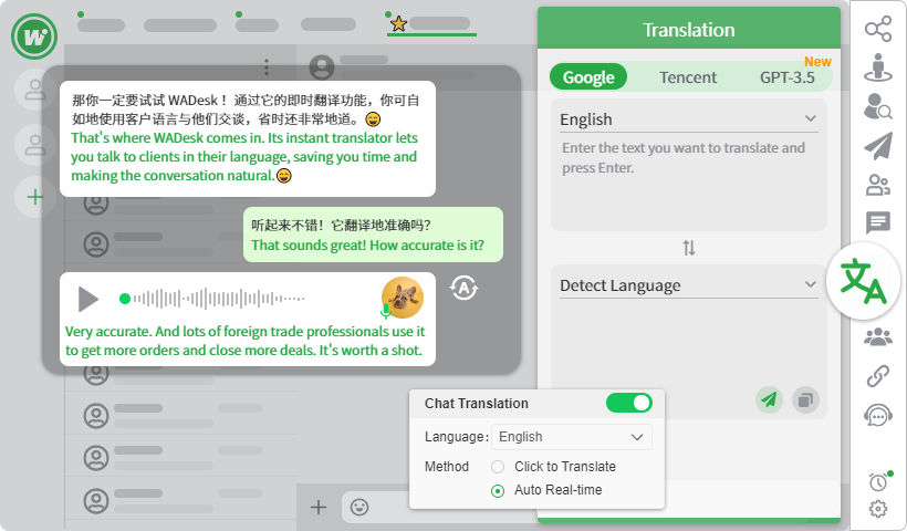 Improve Communication Efficiency