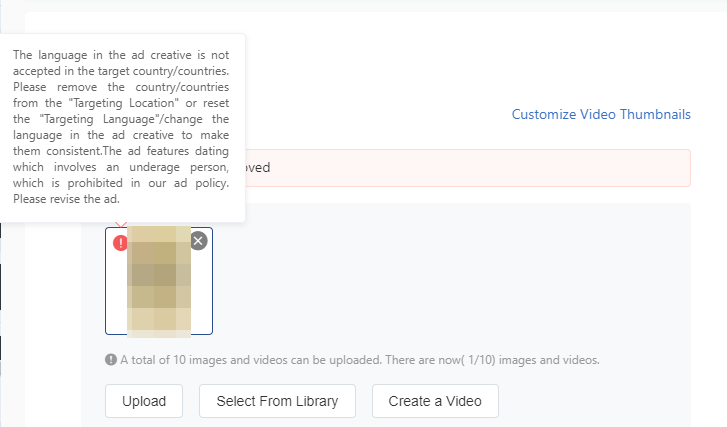 Language and Targeting Mismatch