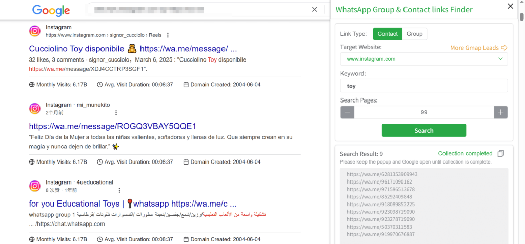 Precision Targeting and Outreach