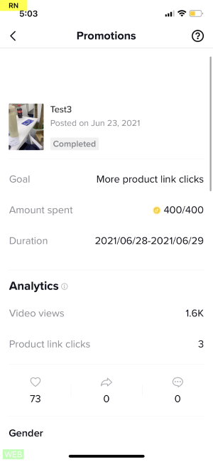 1. Promote Tool 1