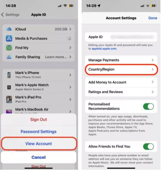 For Android Users: Use an APK File
